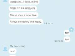 _roha_fat flower_soda_ios