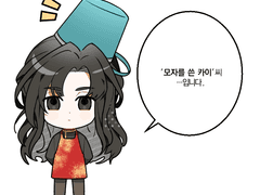 IF .... 도안 배포