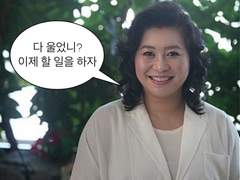 적응하는 방법(1)