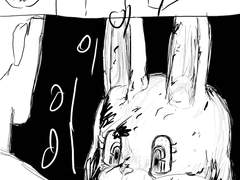 [동오낙수] 때아닌 할로윈만화 1,2