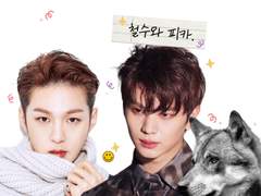 [육섭] 철수와 피카 1화