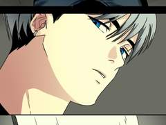 Hold Me Psycho Kitty