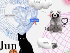 가비지타임 배경화면 배포