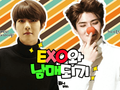 [엑소 빙의글/남매 빙의글/세훈 빙의글] 엑소와 남매되기 14.