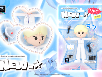 A BOY who talks about LOVE {NEW}