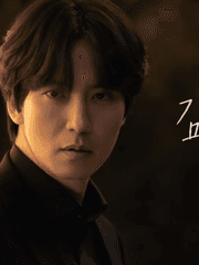 김남길 필모 단편집