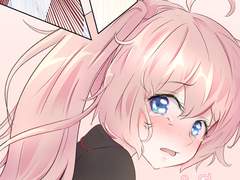 [영광을 그대에게] 1화