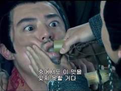 야쿠자 조각 썰 백업