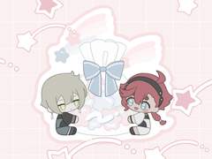 4호슬레 화이트데이 아크릴 도안