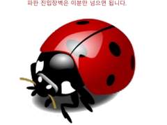 아젬 설명하는 글이었던?거