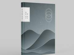 26. 나의 하루 나의 밤