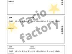 Review Note 리뷰 노트 모음 🏷️ 1