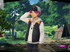 요나 아웃도어 웨어 SR (수정재업)