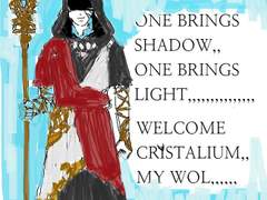 칠흑의반역자플레이함