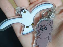 슬덩 비공굿즈 도안