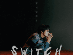 스위치 switch 5