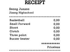 가비지타임 성준수 배경화면 배포