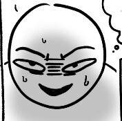 랜·다·시에서 레이겐 향수 만든 만화