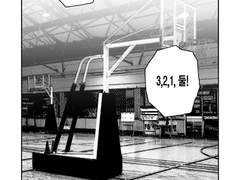 [대만태섭] 미츠이의 날