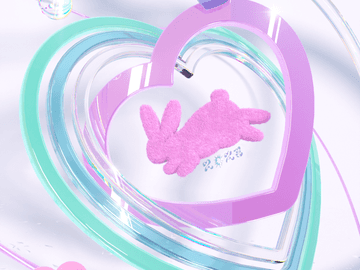 𝗛𝗔𝗣𝗣𝗬 -ˋˏ 𝗡𝗘𝗪 ˎˊ- 𝗬𝗘𝗔𝗥 ♥︎