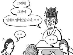 에이매치 그냥 티켓 열심히 잡아서 가면 되는 거 아님?