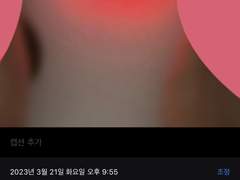 17키로 감량 후 유지 방법