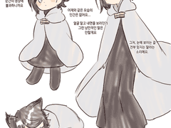 20230321 귀엽모롸