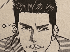 사랑에 빠지는 순간 1