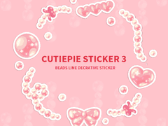 [굿노트스티커] 귀염뽀짝 손그림 라인비즈 스티커