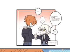 당신은 나의 청춘 그 자체