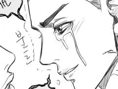 [우성명헌] 19 x 20