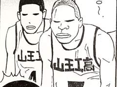 산왕 매니저의 하루 2