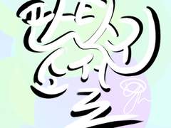 소설의 오류 (1화