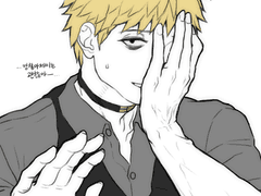 네가죽어 케이사라 백업