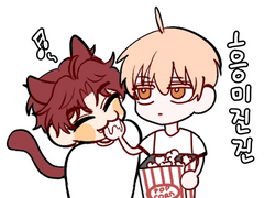 데못죽 모음집 2