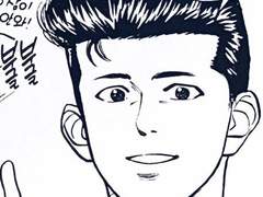 [호열백호] 두 사람의 동거법칙