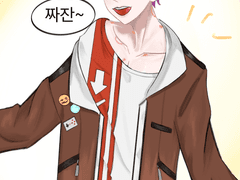 수하 우키 커플링그림 백업