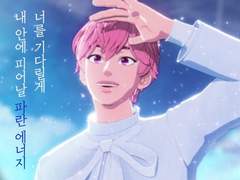 플레이브 광고를 만들어보았어요