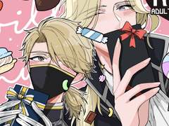 [제5인격/이솝른] (일본어) 연성 모음