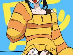 에고록 강유하 낙서