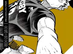 즐거운 여행 되세요! (상)