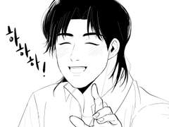 근혁현걸 낙서만화들