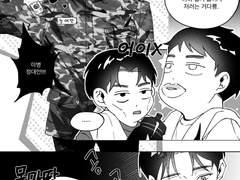 [동댐뿅] 정대만 군면제