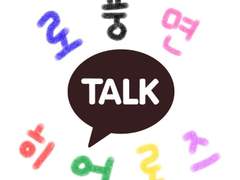 로풍면 히어로즈 TALK 3