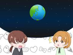 덕업일치- 마법 소녀 이야기