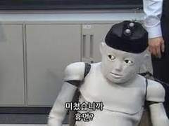 30살까지 애 셋 낳으면 군 면제가 될 수 있대