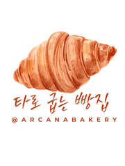 리딩 목록 및 후기