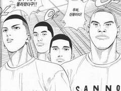 산왕 센티넬버스 AU [프로필]