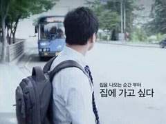 진짜 돈만 주시면 뭐든 합니다.