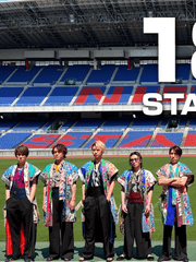 関ジャニ 18祭 STAFF BLOG